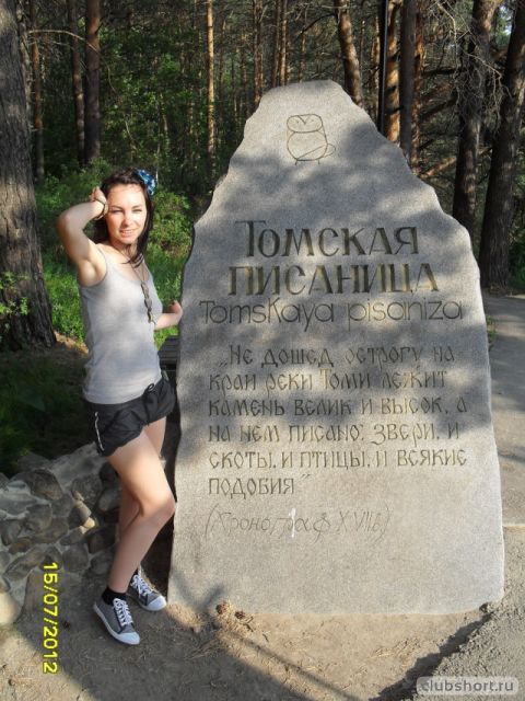 80382_p1qrqwjlspo.jpg
